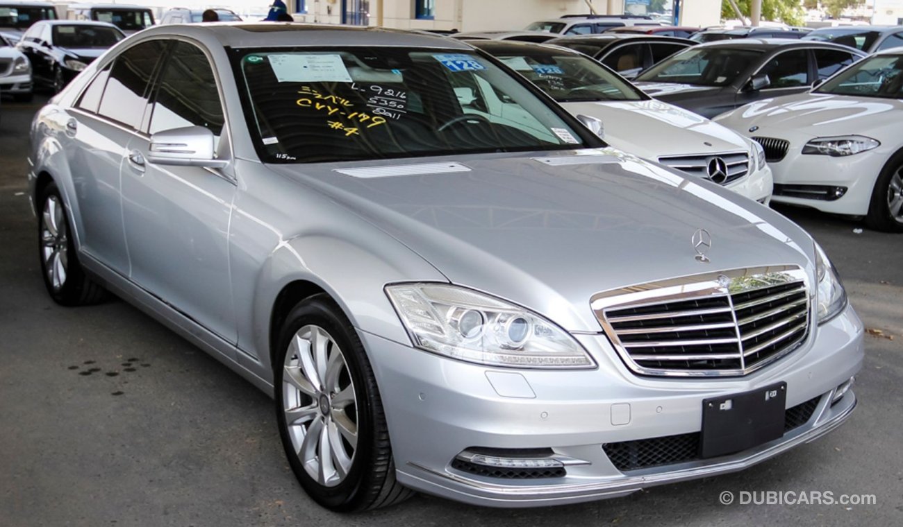 مرسيدس بنز S 350