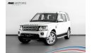 لاند روفر دسكفري 2015 Land Rover LR4 HSE