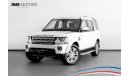 لاند روفر LR4 2015 Land Rover LR4 HSE