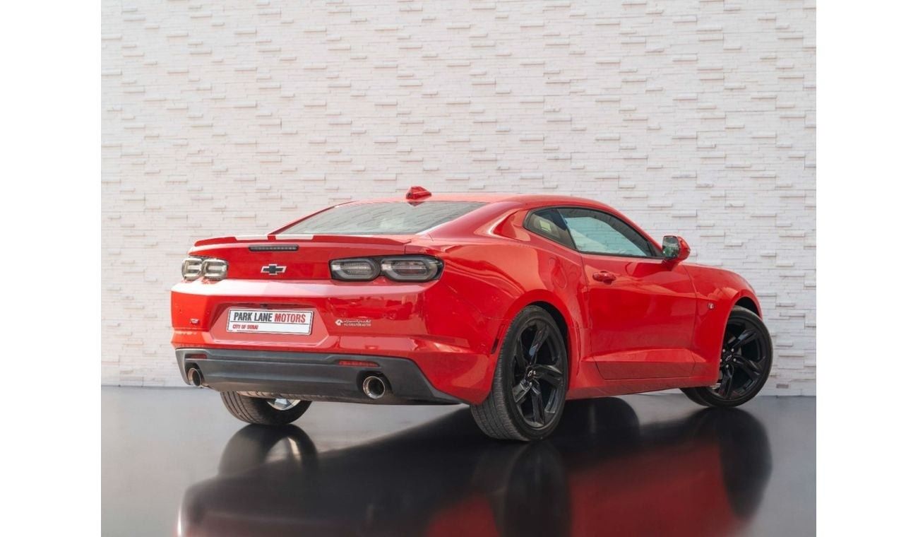 Chevrolet Camaro 1LT 3.6L (335 HP)