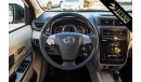 Toyota Avanza 2020 Toyota Avanza 1.5L G Auto | 7 Seats + Climate Control | AED 53k