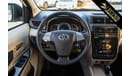 Toyota Avanza 2020 Toyota Avanza 1.5L G Auto | 7 Seats + Climate Control | AED 53k