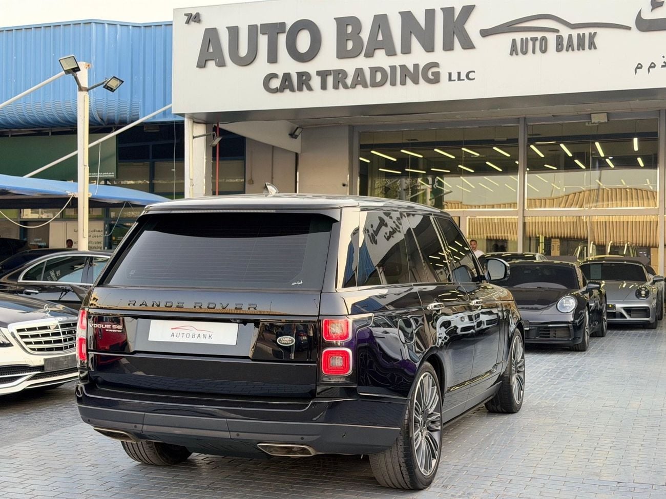 Land Rover Range Rover