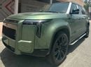 ROX Adamas VIP Green-white