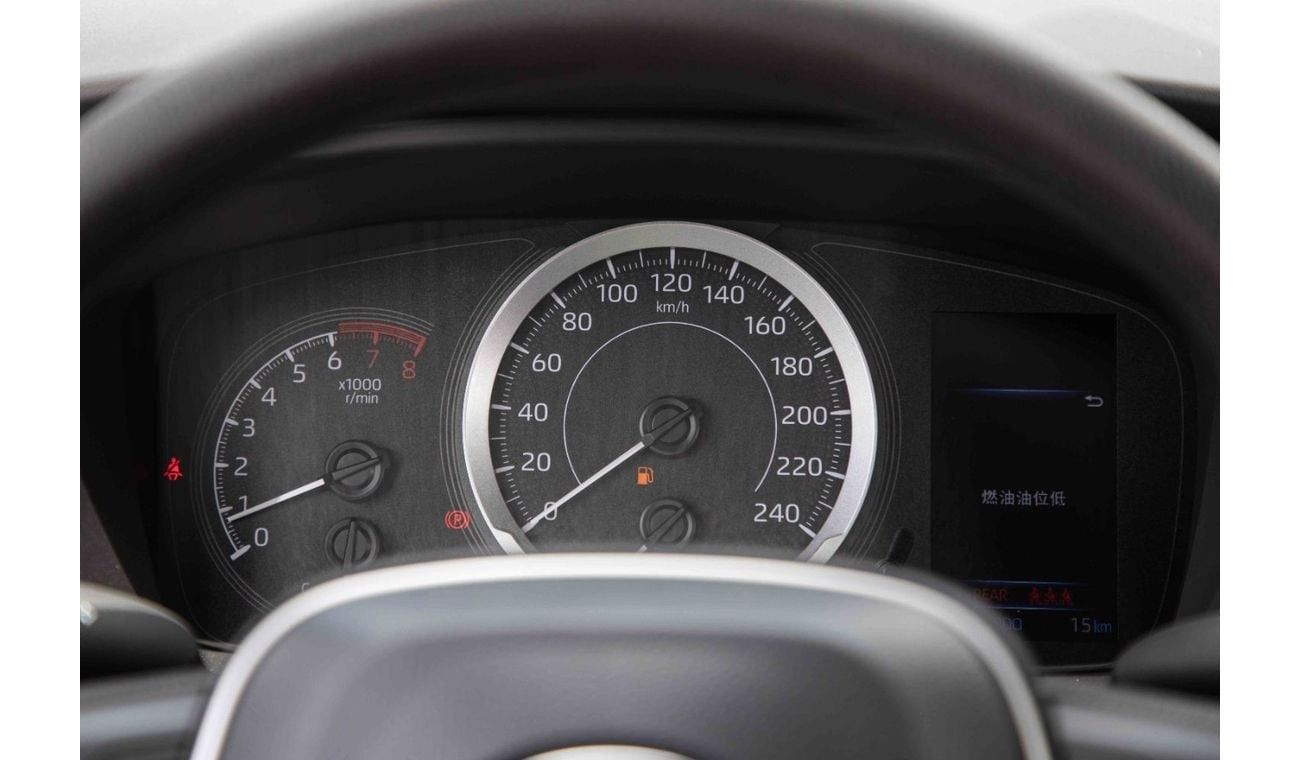 تويوتا ليفين 2023 Toyota Levin 1.2 - White inside Black | Export Only