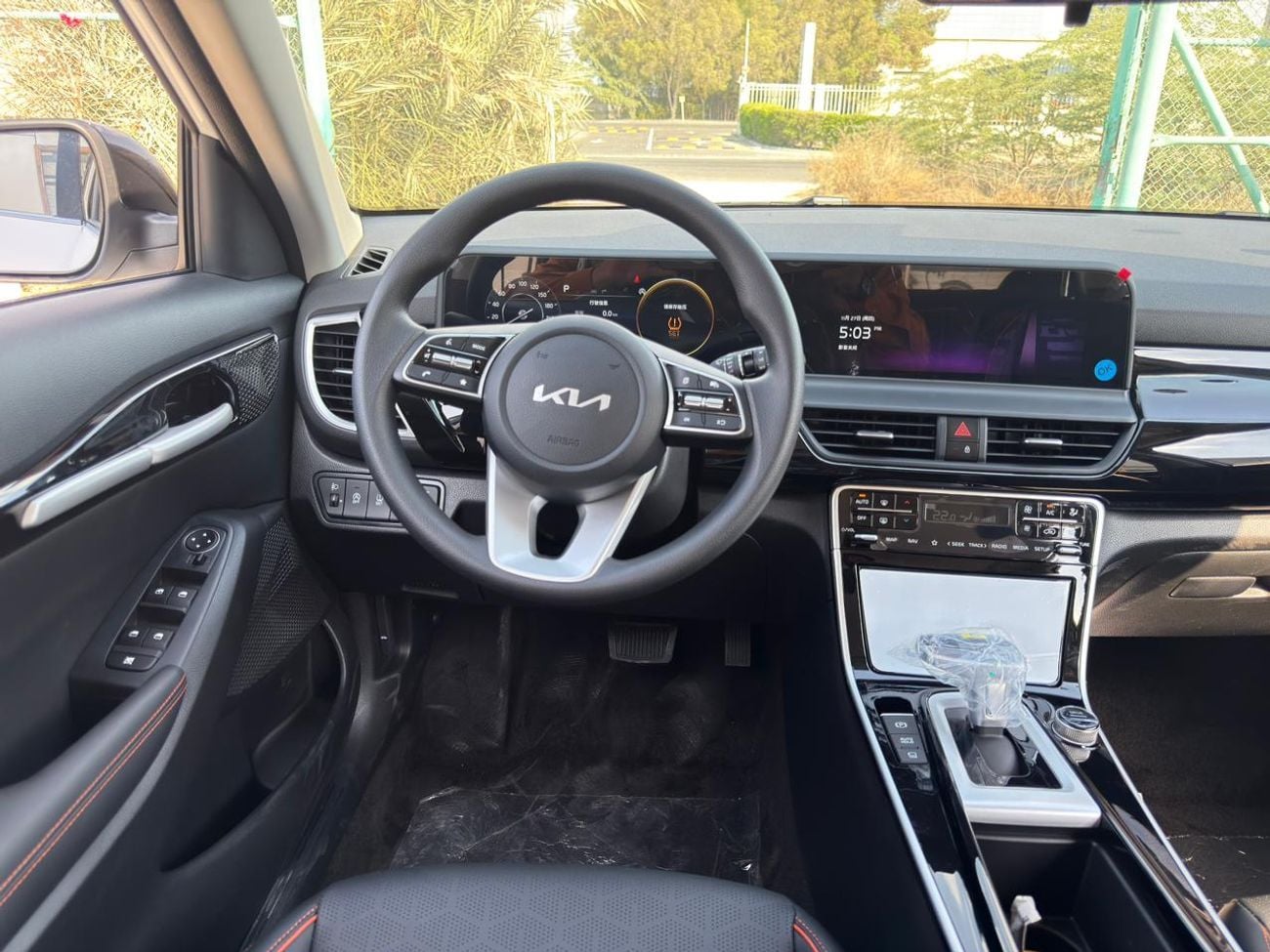 كيا سيلتوس 1.5L Luxury Comfort