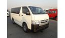 Toyota Hiace Hiace Van  (Stock no PM 192 )