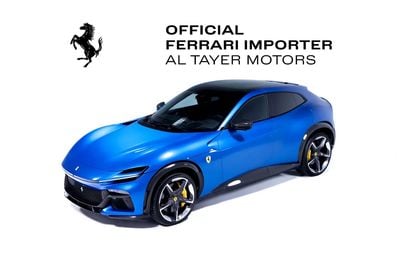 فيراري بوروسانجوي Purosanque