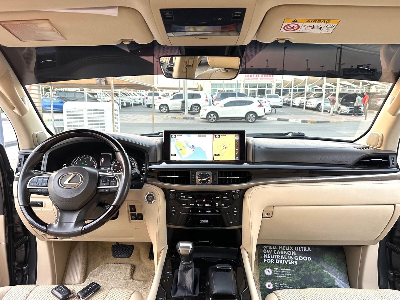 Lexus LX 570