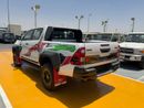 Toyota Hilux GR SPORT Rally Edition