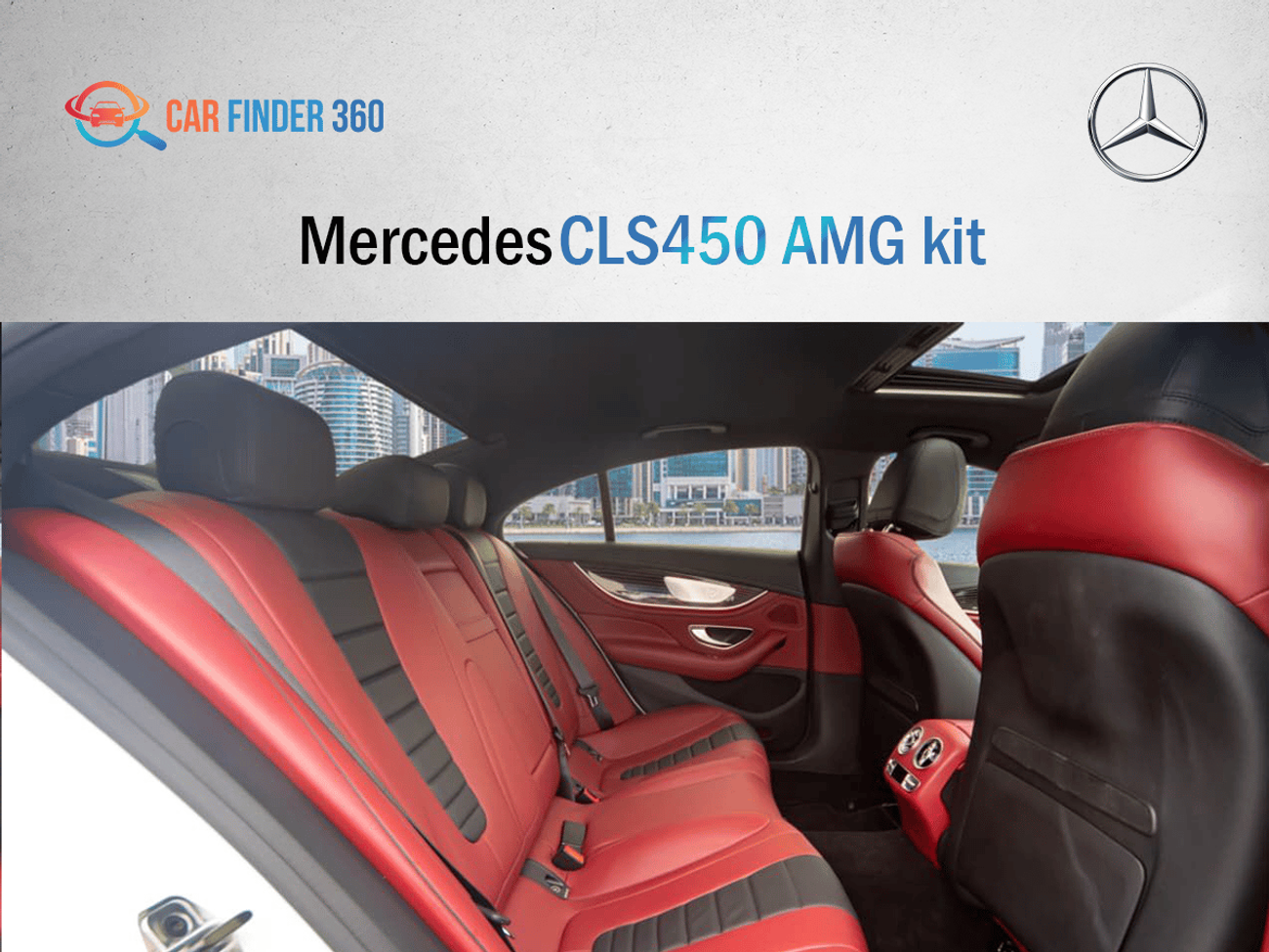 مرسيدس بنز CLS 450 Mercedes Benz CLS450 AMG kit