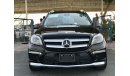 Mercedes-Benz GL 550