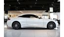 مرسيدس بنز S 500 كوبيه 2016 II MERCEDES S500 II UNDER WARRANTY