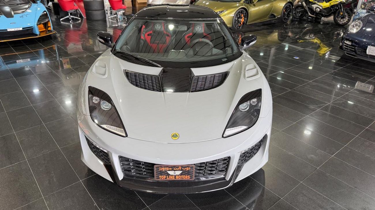 لوتس إيفورا