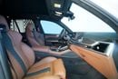 بي أم دبليو X5 M Competition 4.4L
