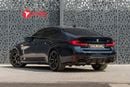 BMW M5 Competition 4.4L (625 HP) BMW M5 Competition 2022 European specs | Warranty