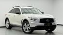 إنفينيتي QX70 2019 Infiniti QX70 Limited, Warranty, Full Infiniti Service History, Excellent Condition, GCC