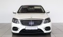 Mercedes-Benz S 560 VSB 29993