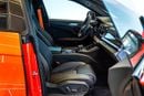 Lamborghini Urus SE FULL CARBON 2026