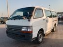 Toyota Hiace TOYOTA HIACE VAN RIGHT HAND DRIVE (PM1237)