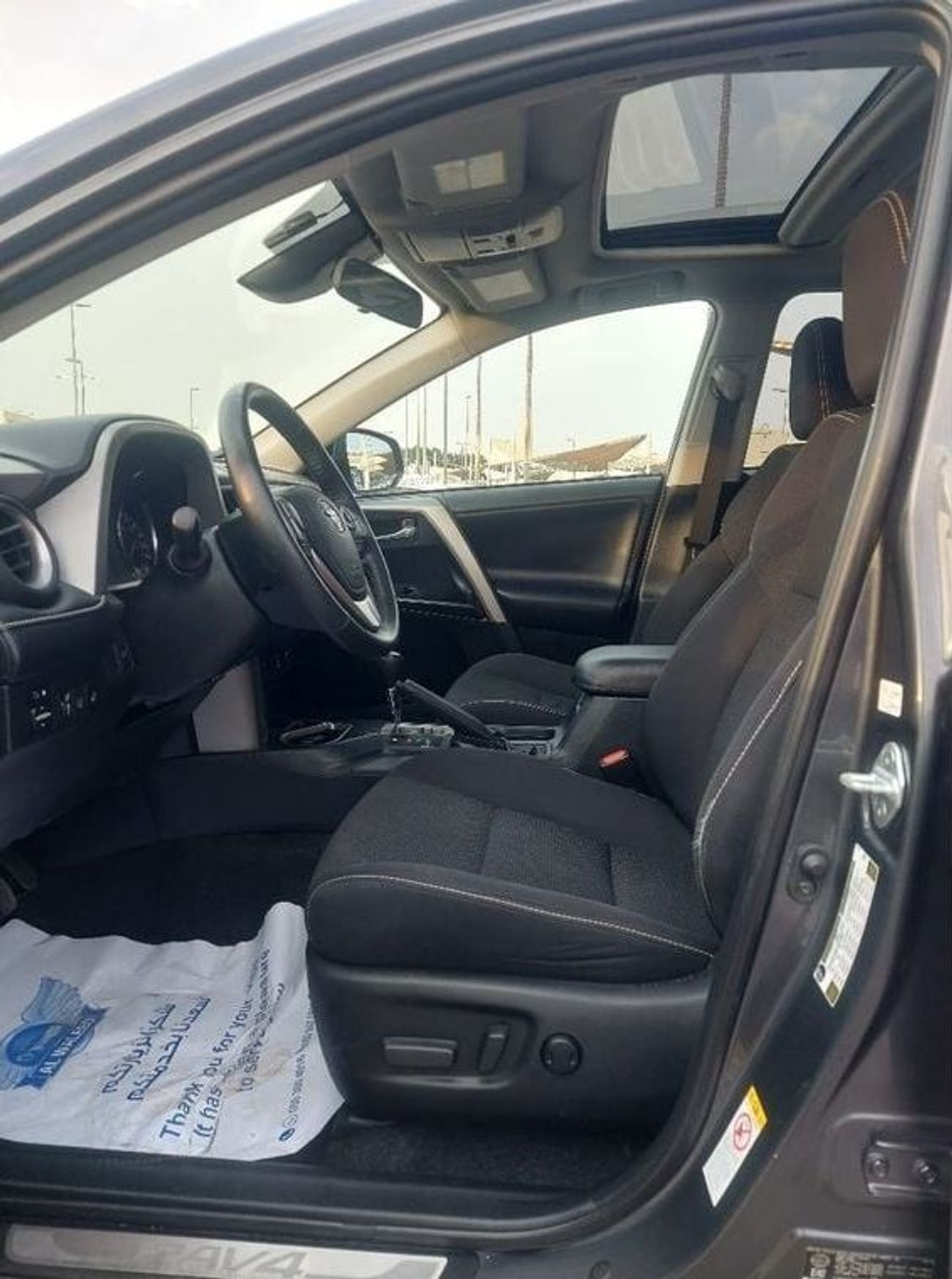 Toyota RAV4 2.5L PETROL XLE AUTOMATIC TRANSMISSION ( CANADIAN SPECS)