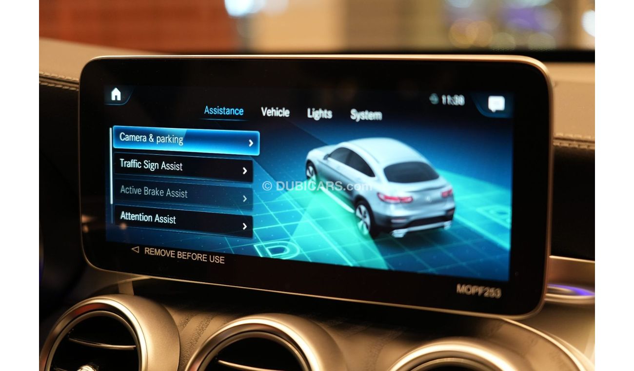 Mercedes-Benz GLC 200 ✔ Coupe ✔ AMG Package ✔ Panoramic Roof ✔ Smart Key Access