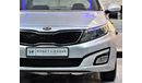 كيا أوبتيما ORIGINAL PAINT ( صبغ وكاله ) KIA Optima 2015 Model!! in Silver Color! GCC Specs