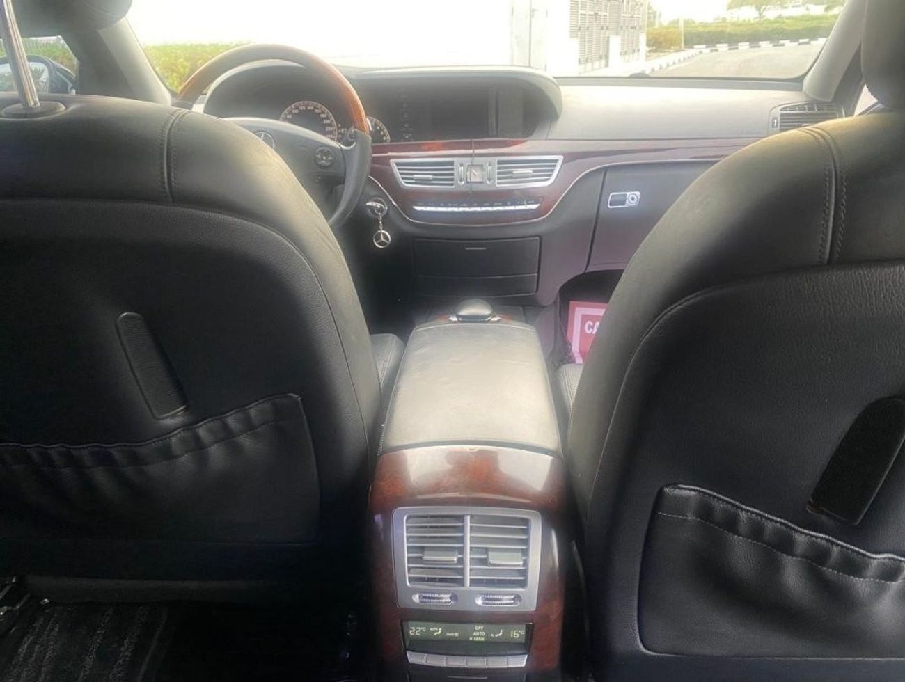 مرسيدس بنز S 550