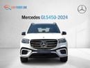 مرسيدس بنز GLS 450 Mercedes GLS450 GCC - White inside Brown - 2024  (Export only)