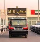 تويوتا جرافينا Granvia V full specs || Gcc