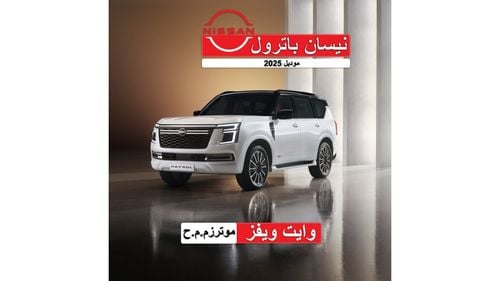Nissan Patrol nissan patrol 2025 3.4L
