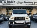 مرسيدس بنز G 63 AMG Std 4.0L