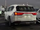 لكزس LX 700h 3.5L HYBRID URBAN 7 SEATER AUTOMATIC TRANSMISSION