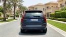 Volvo XC90 PLUS BRIGHT 2023 | AED 1927/Month | 0 DP | 30 Day Return | Warranty | Service History