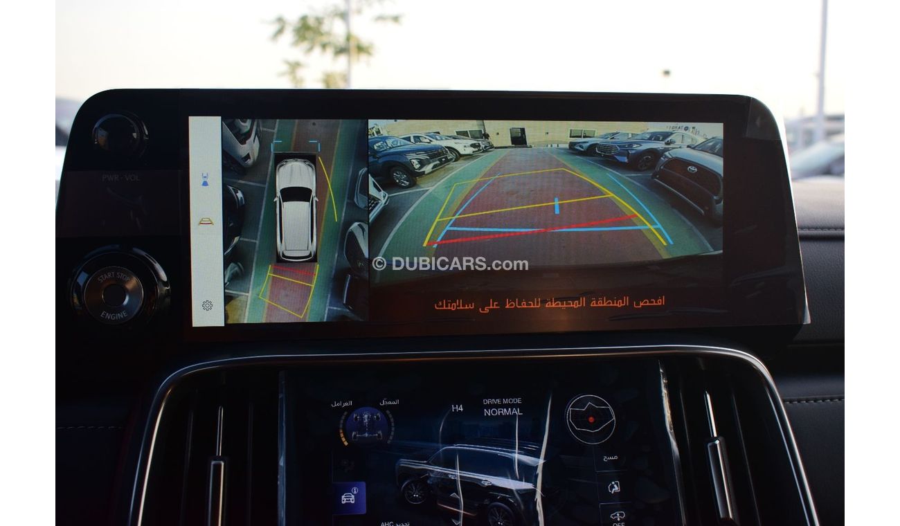 Lexus LX 600 2023 Lexus LX600 Signature Mark Levinson 25 Speakers