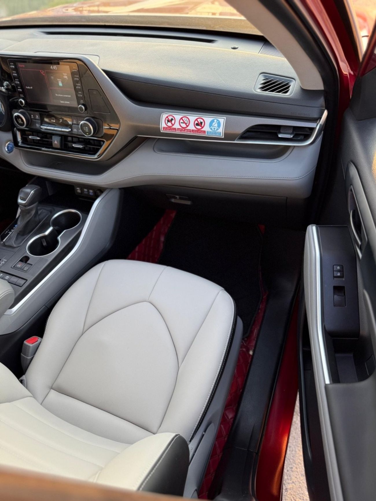 Toyota Highlander Hybrid TOYOTA Highlander GXR 2.5L GCC