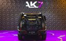 جيتور T2 jetour T2 LUXURY PLUS 2.0 2026