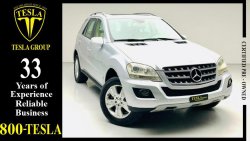 Mercedes-Benz ML 350 ///AMG / 4MATIC / GCC / 2009 / FULL OPTION / PERFECT CONDITION / SINGLE OWNER / FULL SERVICE..