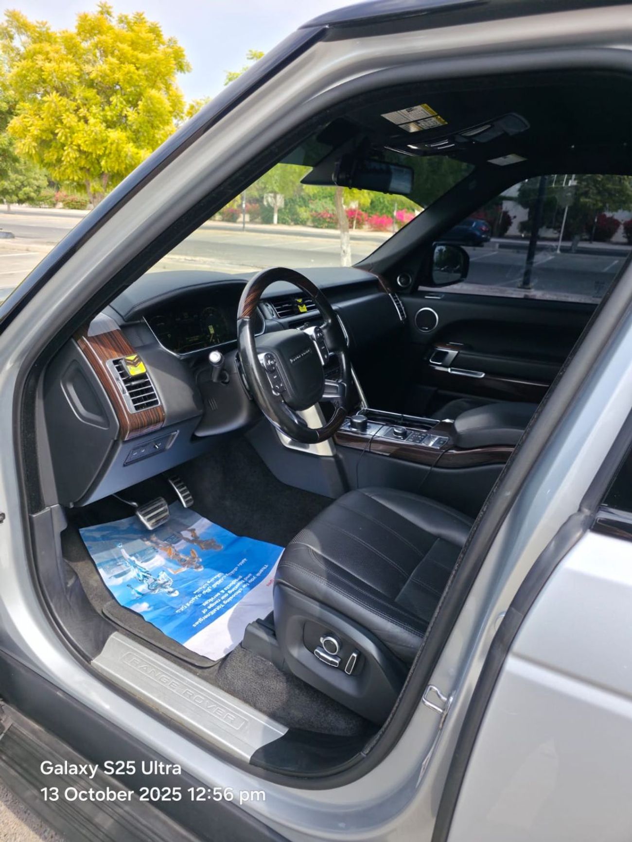 Land Rover Range Rover Supercharged 5.0L