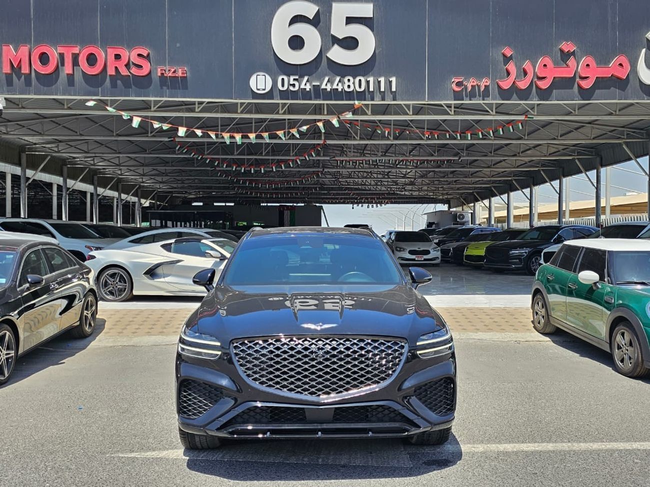 Genesis GV70 Prestige Plus 2.5L AWD