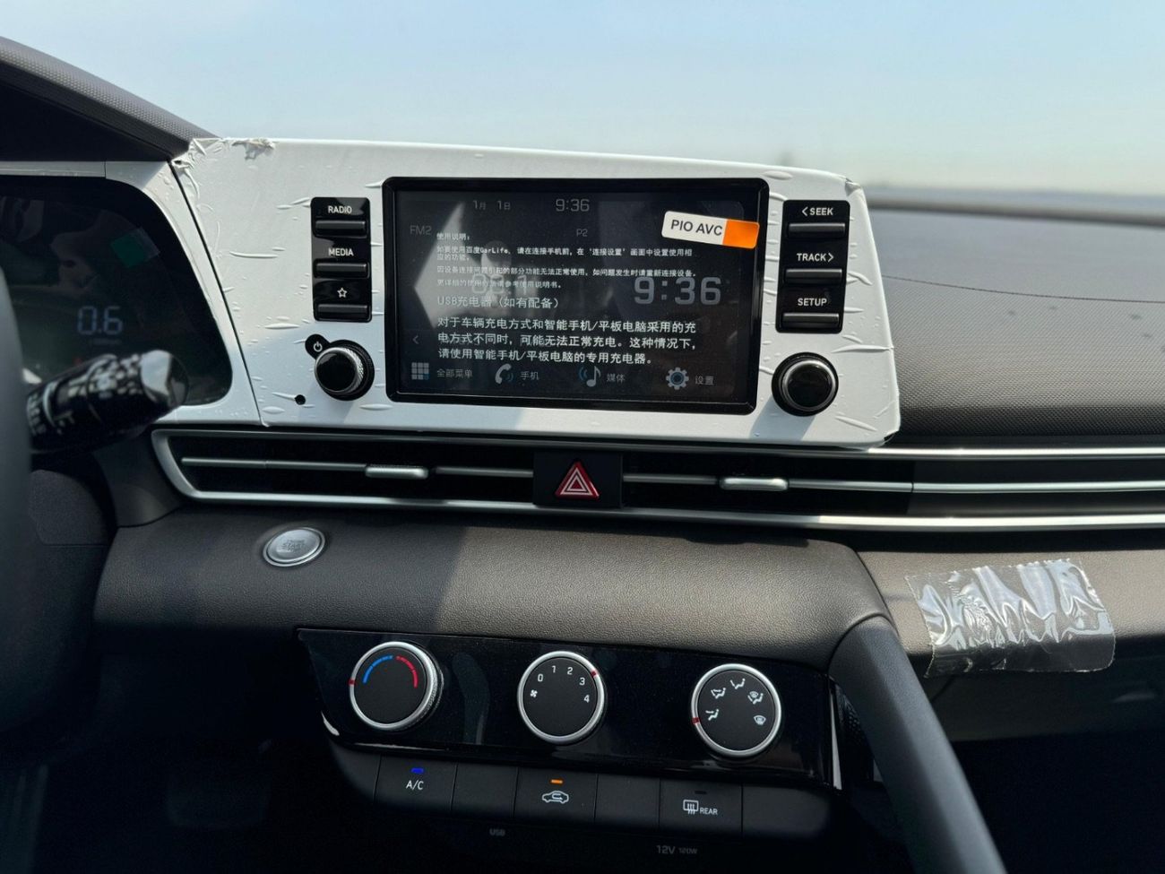 هيونداي إلانترا Brand New Elantra Elite 1.5 L