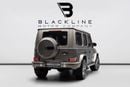 مرسيدس بنز G 63 AMG STD STD