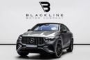 مرسيدس بنز GLE 53 AMG كوبيه COUPE 4MATIC+ Exclusive Extended Eid Offer - Limited Time Only! 12 Month Blackline Warranty, GCC