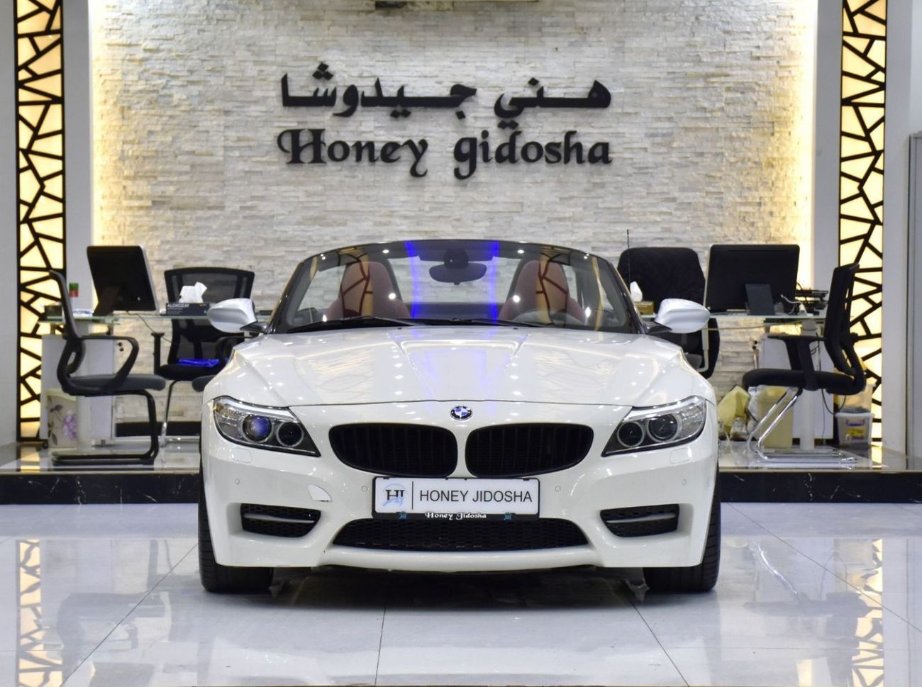 BMW Z4 EXCELLENT DEAL for our BMW Z4 sDrive35i ( 2014 Model ) in White Color GCC Specs