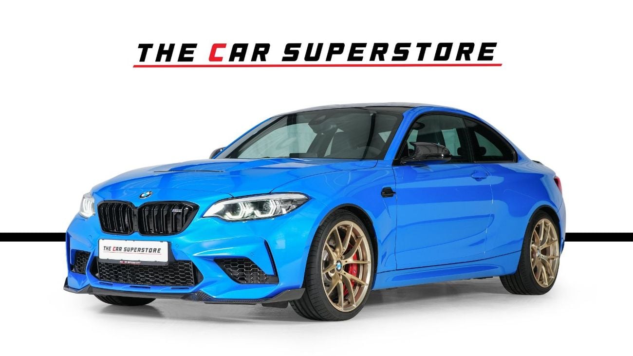 BMW M2 CS F87-Collectors Dream-The Only 1 In The UAE -Full Service-Mint Condition-Ultimate Driving