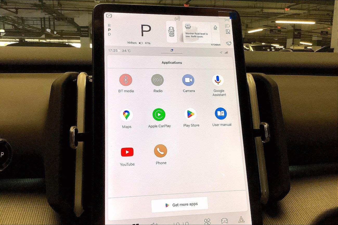 فولفو EX30 Plus | Carnival Sale • UP TO AED 20,000 OFF | شامل الضمان | 0 ﺪﻔﻋﺓ ﺃﻮﻟﻯ