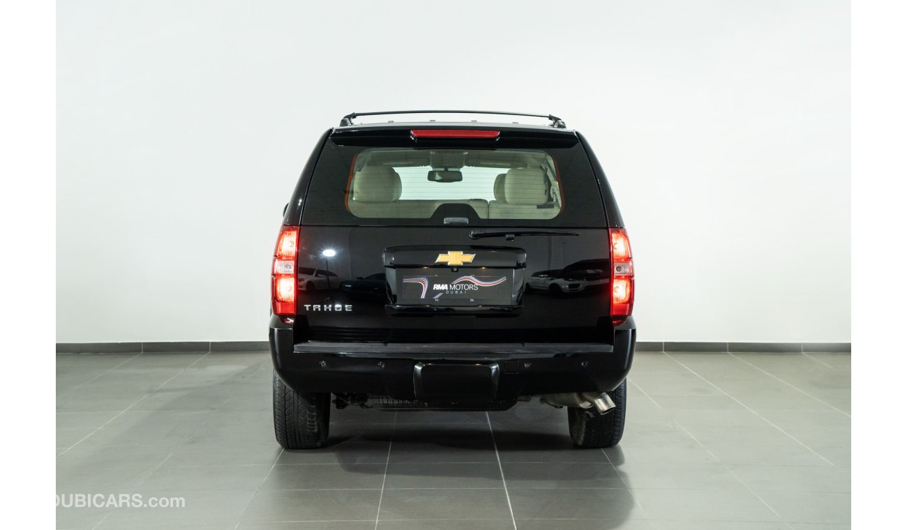 شيفروليه تاهو 2014 Chevrolet Tahoe LT (Full Option, 8-Seater)