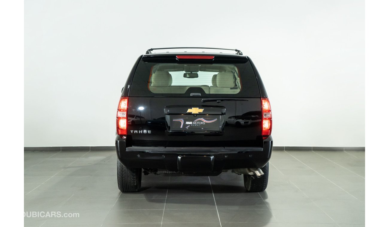 شيفروليه تاهو 2014 Chevrolet Tahoe LT (Full Option, 8-Seater)