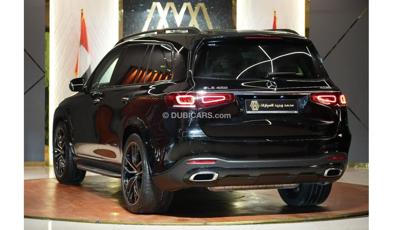 Mercedes-Benz GLS 450 ✔ Night Package ✔ AMG Package ✔ Panoramic Roof