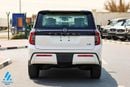 Nissan Patrol LE T2 3.5L V6 AWD 9AT 2026 | 8-Seater | 18” Alloy | Full Safety | EXPORT ONLY
